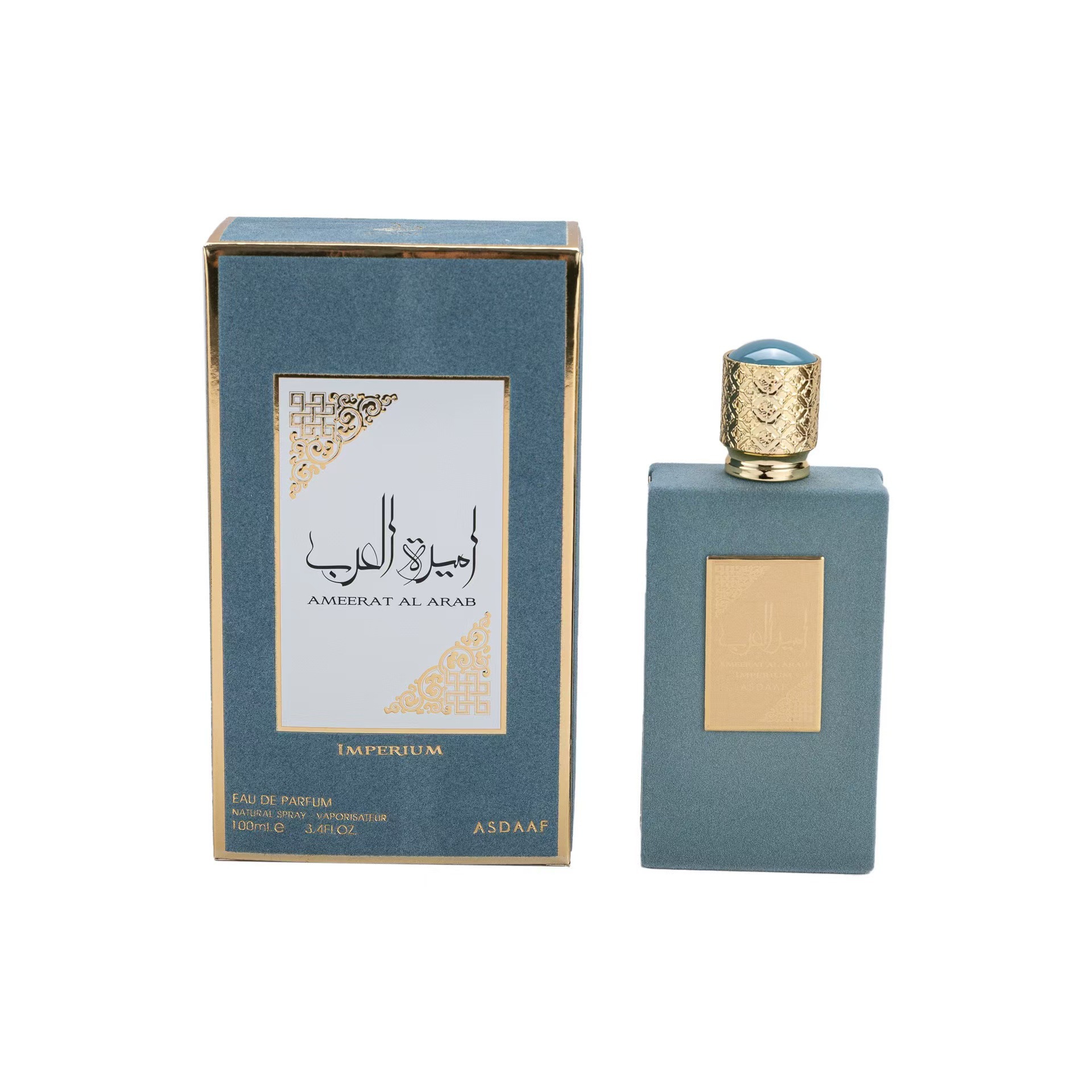 High Quality Arab Perfume For  - Perfume Fragrance Sale review and price